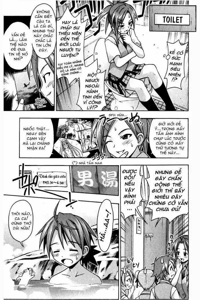 Mahou Sensei Negima! Chapter 34 - 13