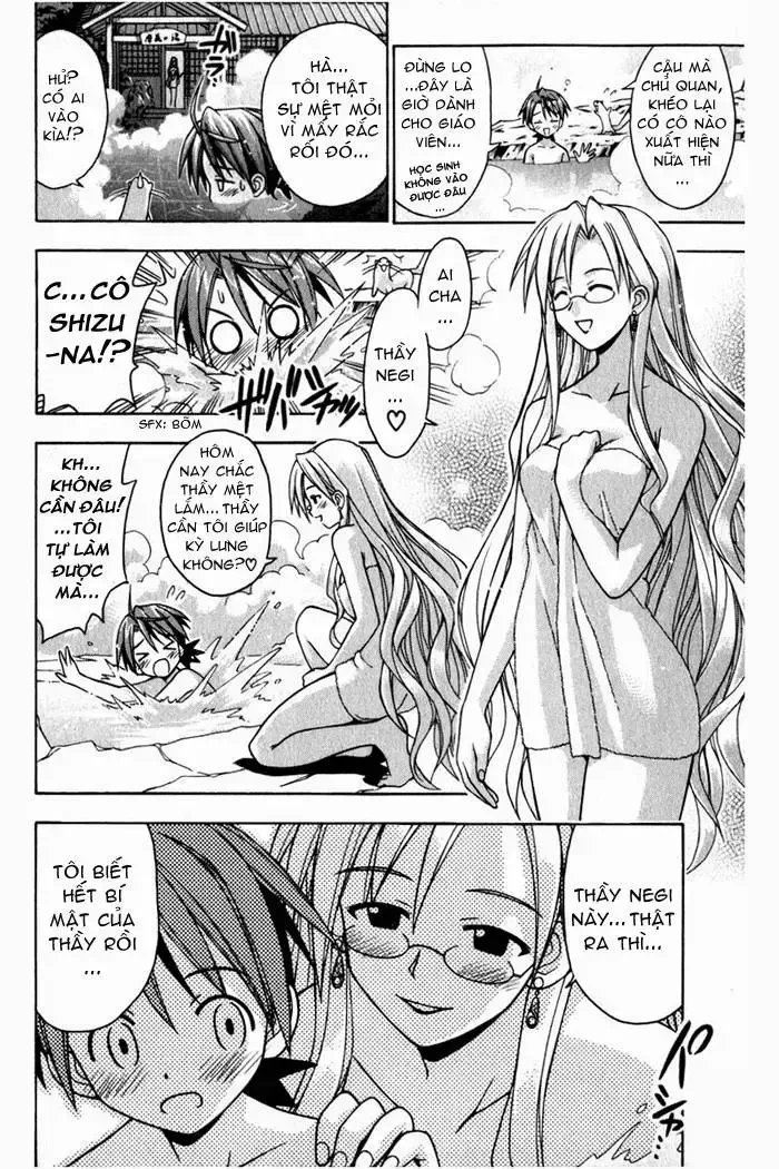 Mahou Sensei Negima! Chapter 34 - 14