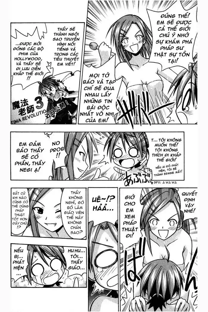 Mahou Sensei Negima! Chapter 34 - 18