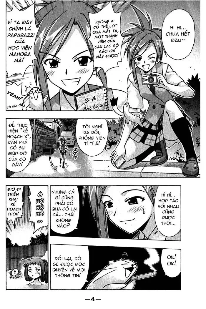 Mahou Sensei Negima! Chapter 35 - 8