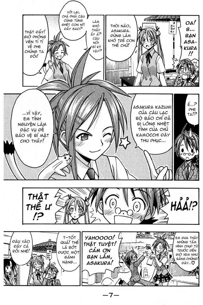 Mahou Sensei Negima! Chapter 35 - 11