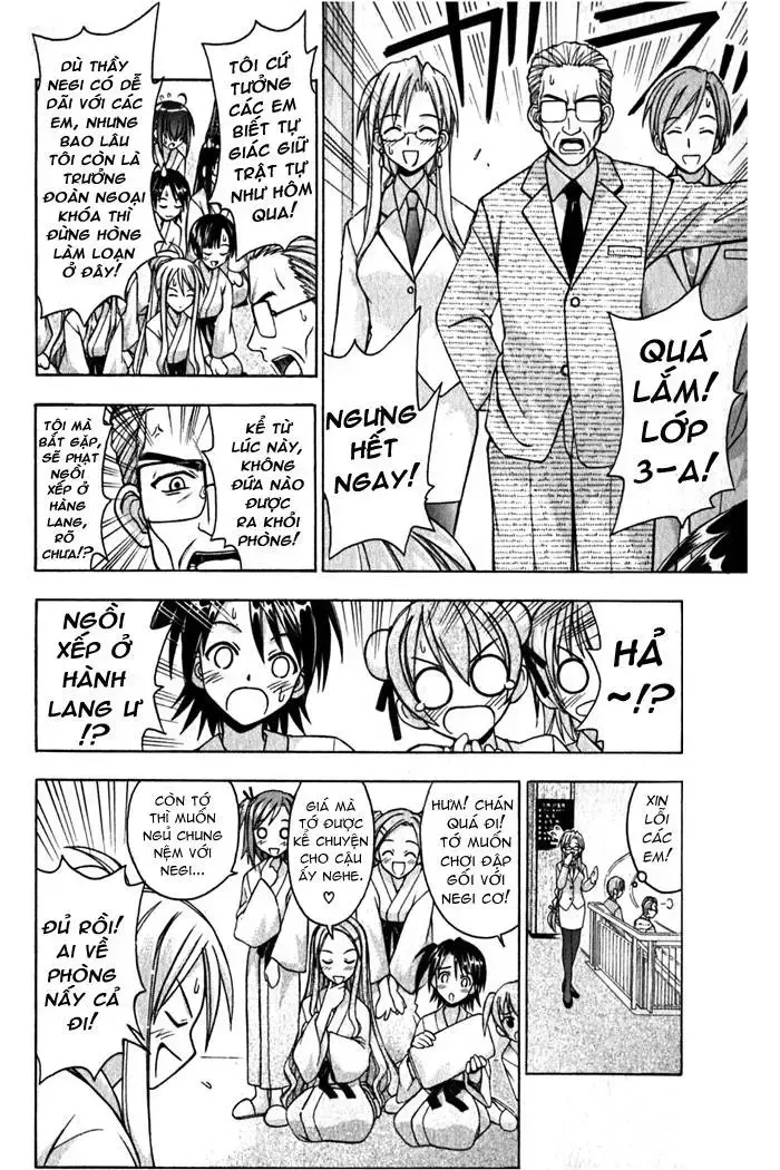 Mahou Sensei Negima! Chapter 35 - 14
