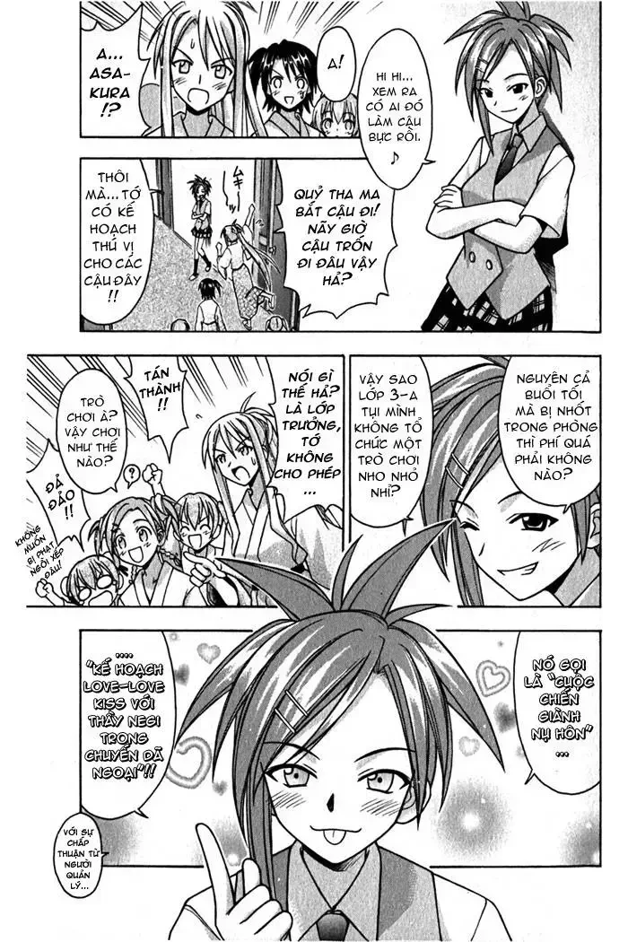 Mahou Sensei Negima! Chapter 35 - 15