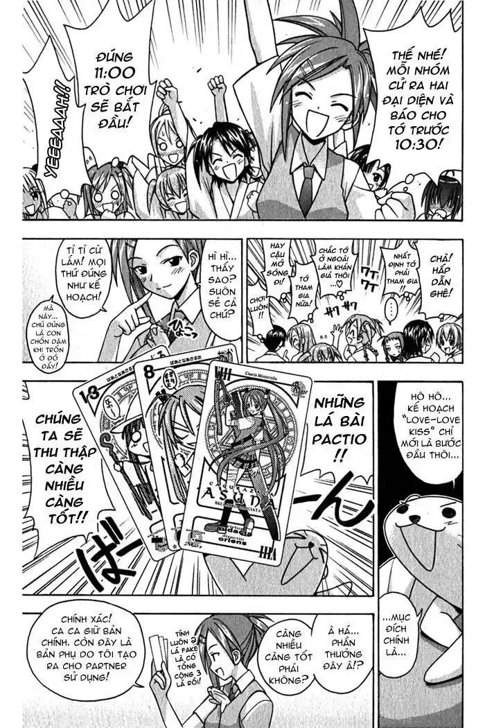 Mahou Sensei Negima! Chapter 35 - 17