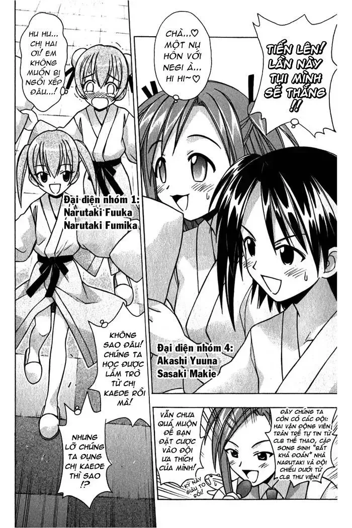 Mahou Sensei Negima! Chapter 35 - 22