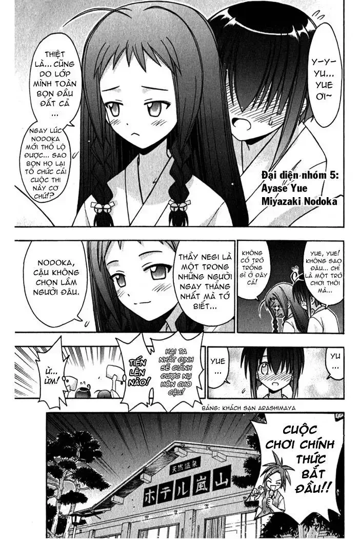 Mahou Sensei Negima! Chapter 35 - 23