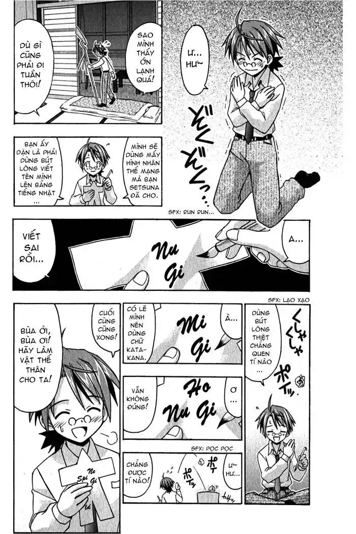 Mahou Sensei Negima! Chapter 35 - 24