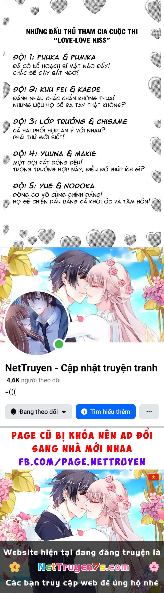 Mahou Sensei Negima! Chapter 35 - 26