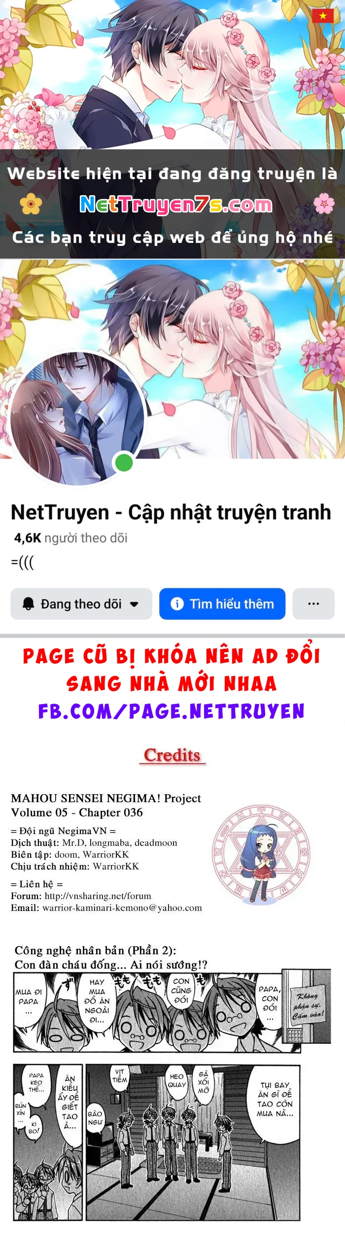 Mahou Sensei Negima! Chapter 36 - 1