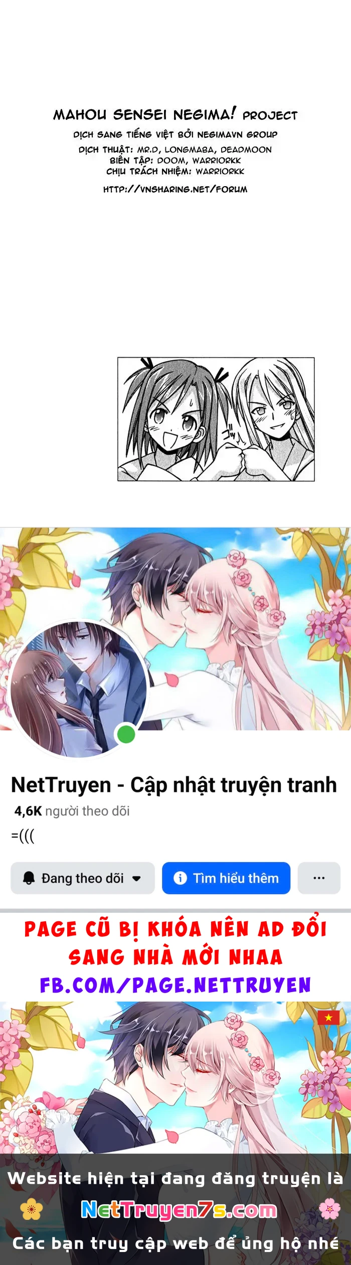 Mahou Sensei Negima! Chapter 36 - 21