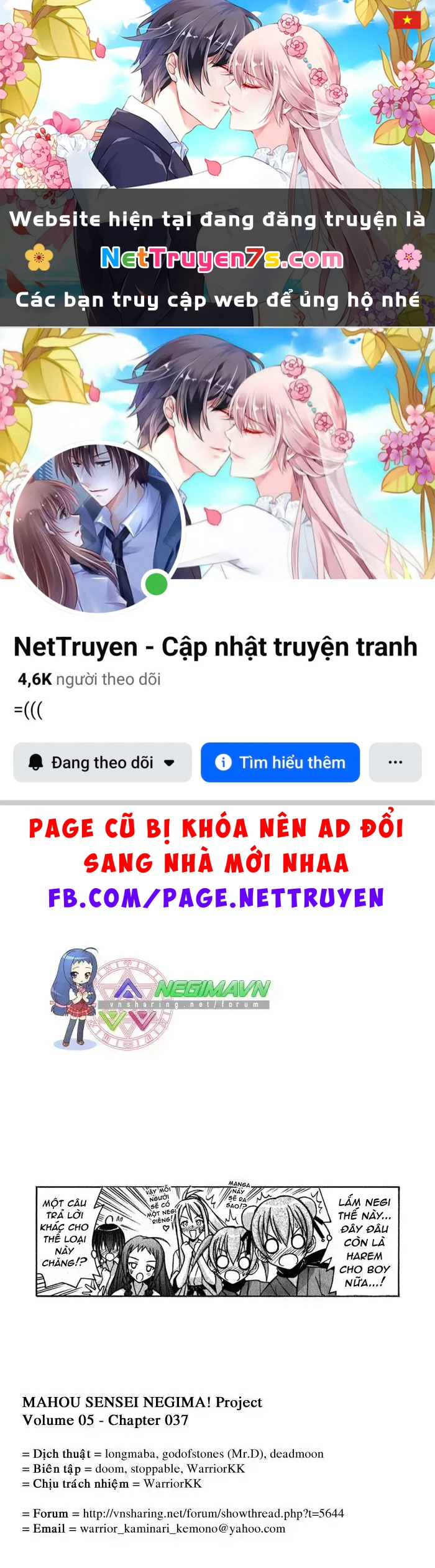 Mahou Sensei Negima! Chapter 37 - 1