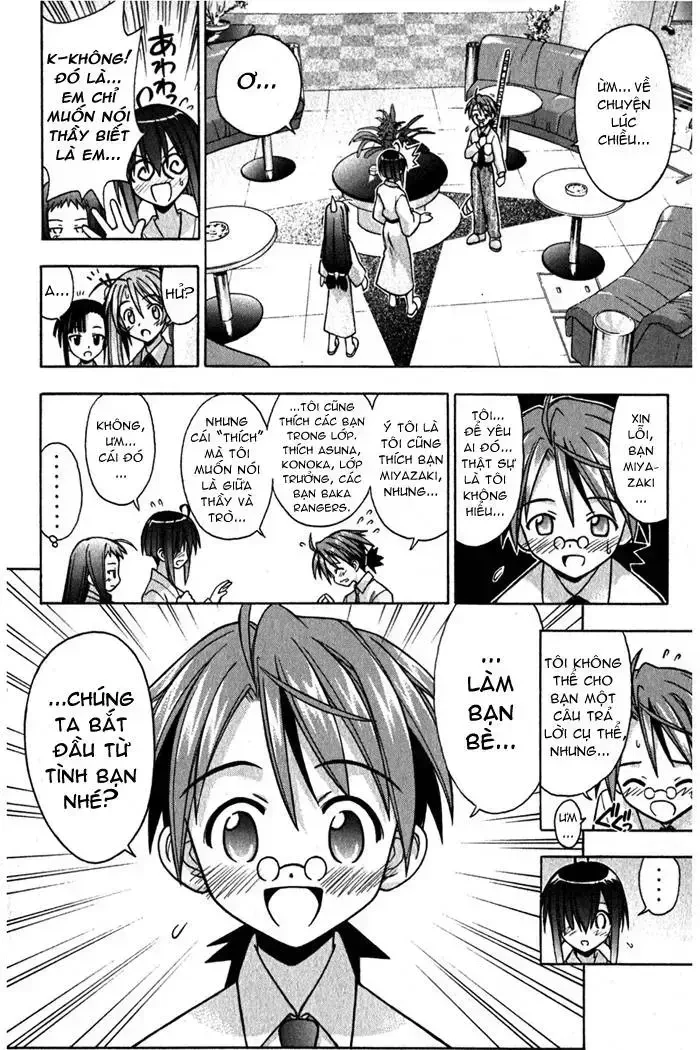 Mahou Sensei Negima! Chapter 37 - 17