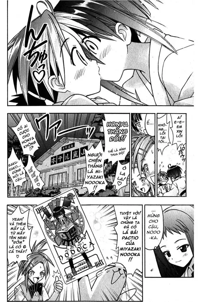 Mahou Sensei Negima! Chapter 37 - 19