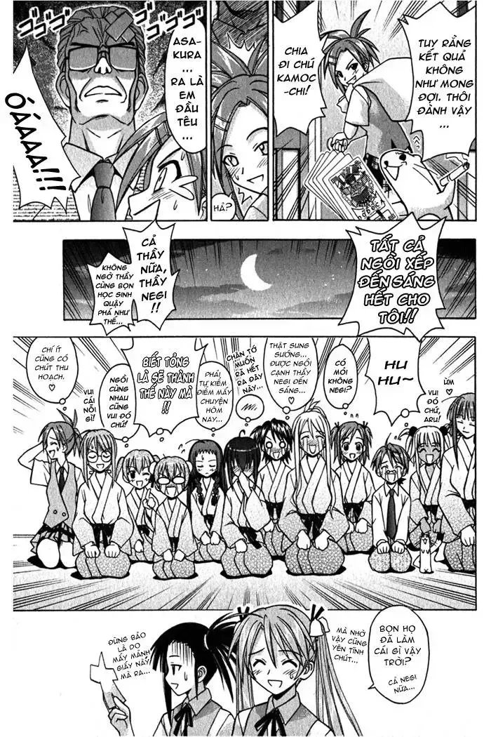 Mahou Sensei Negima! Chapter 37 - 20