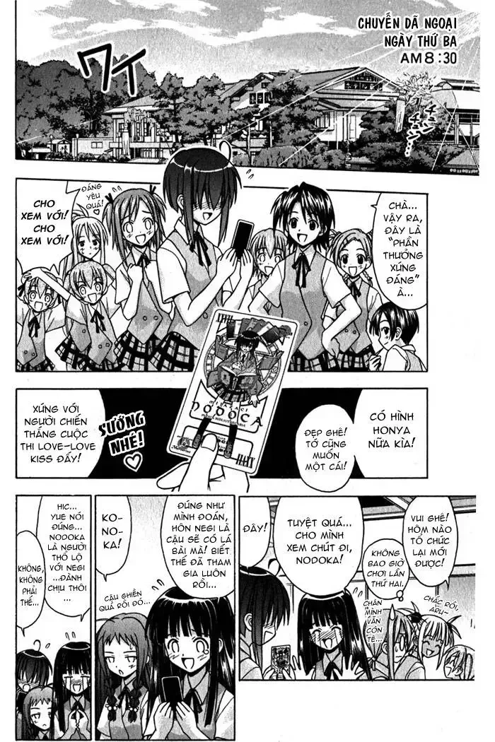 Mahou Sensei Negima! Chapter 38 - 3