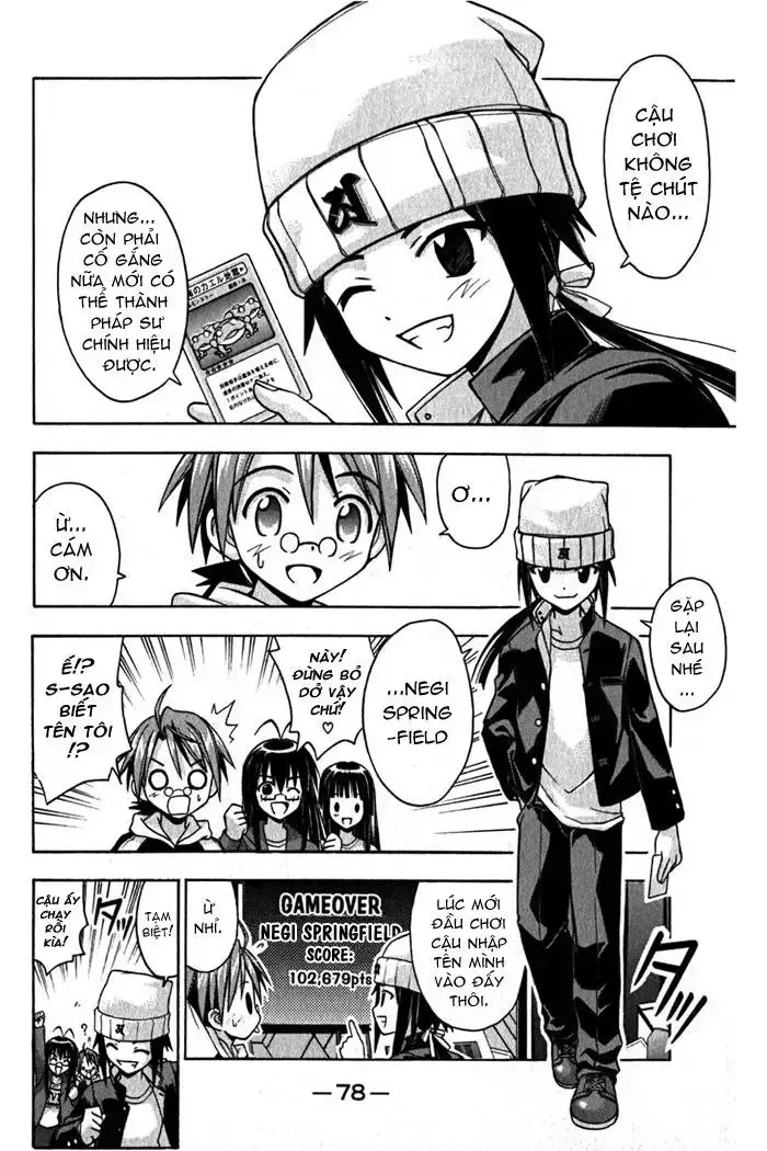 Mahou Sensei Negima! Chapter 38 - 17