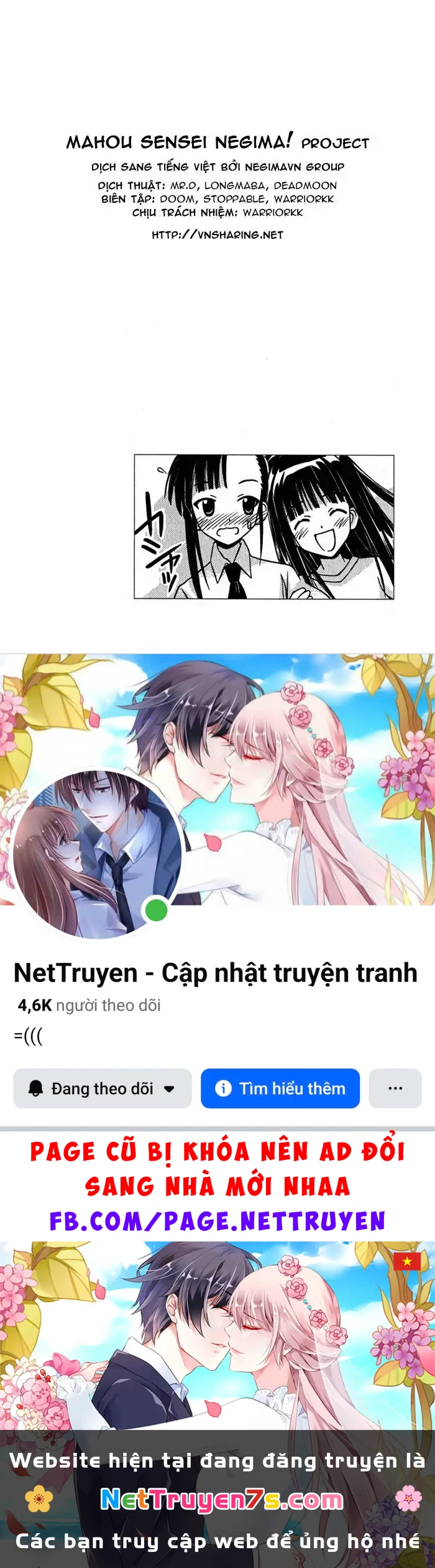 Mahou Sensei Negima! Chapter 38 - 21