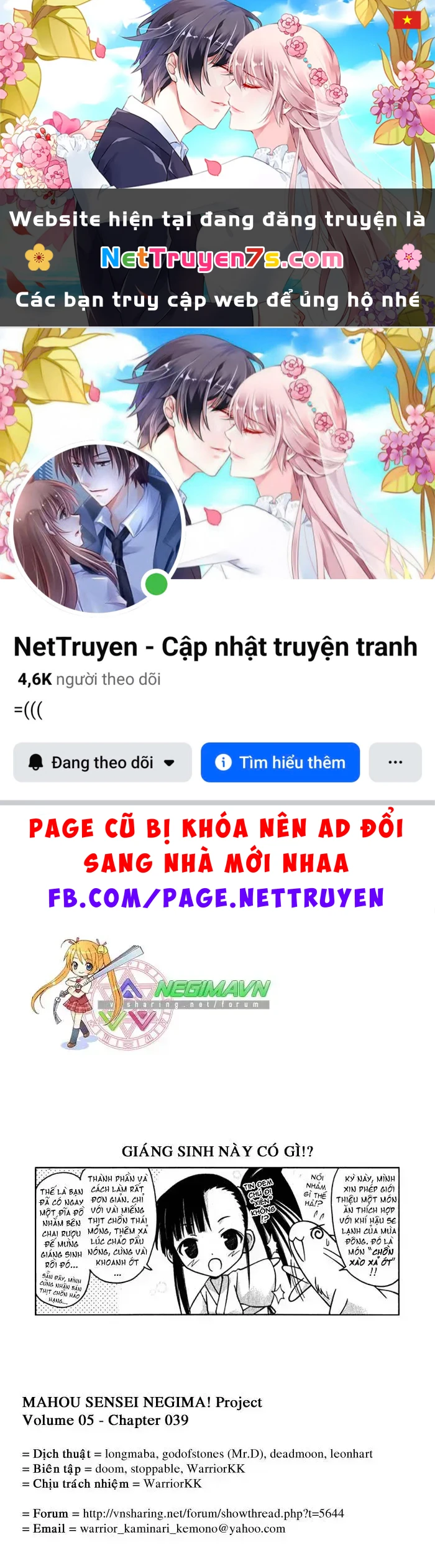 Mahou Sensei Negima! Chapter 39 - 1