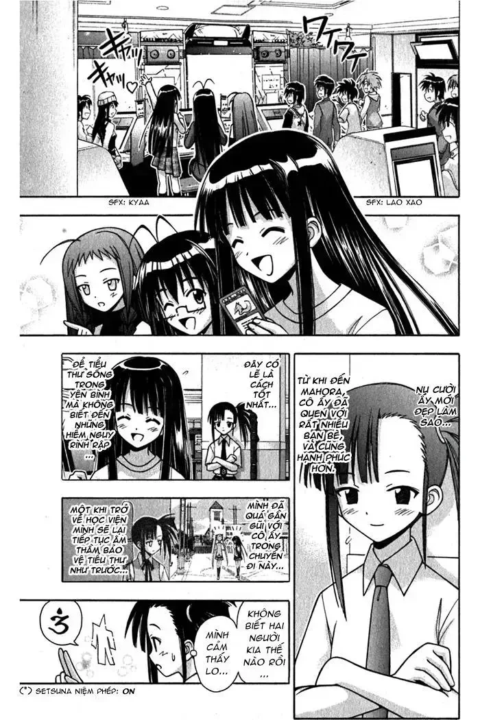 Mahou Sensei Negima! Chapter 39 - 2