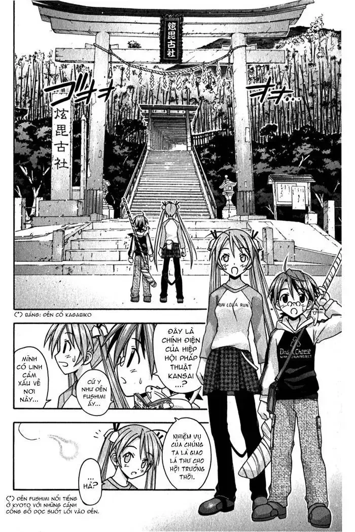 Mahou Sensei Negima! Chapter 39 - 5