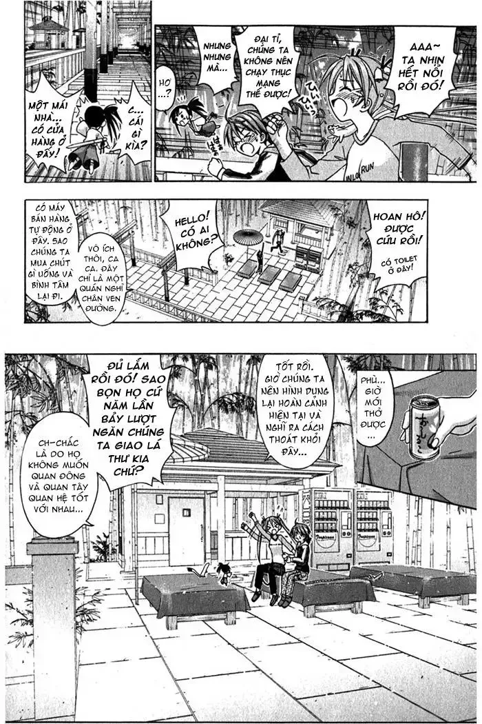 Mahou Sensei Negima! Chapter 39 - 13