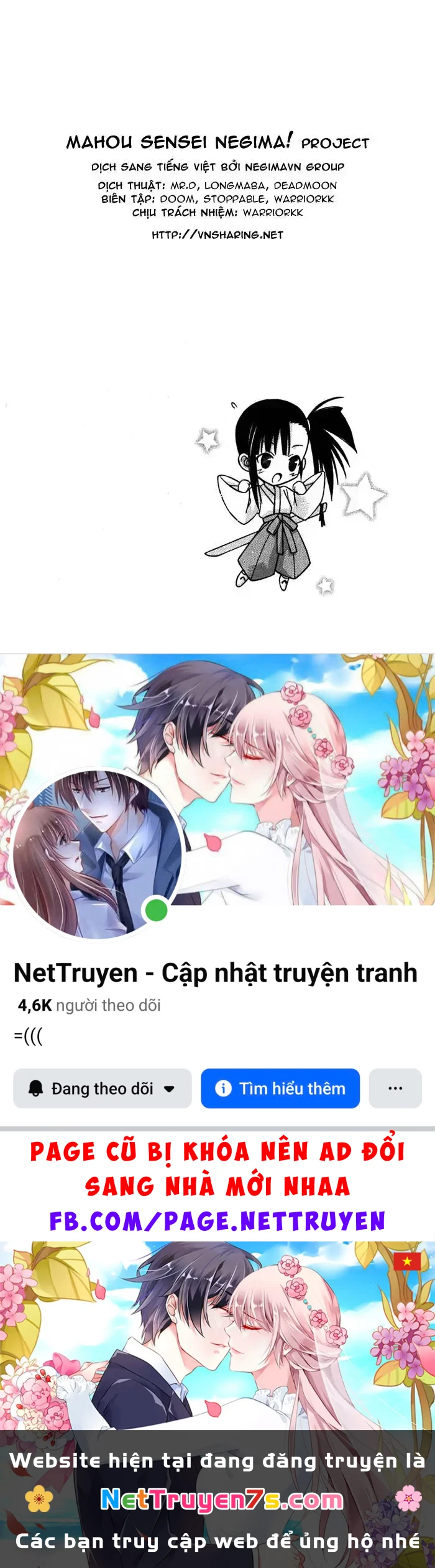 Mahou Sensei Negima! Chapter 39 - 21