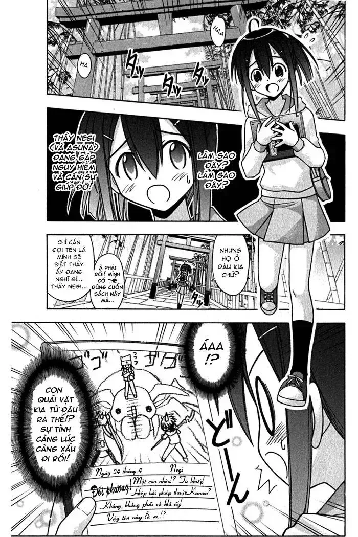 Mahou Sensei Negima! Chapter 40 - 2