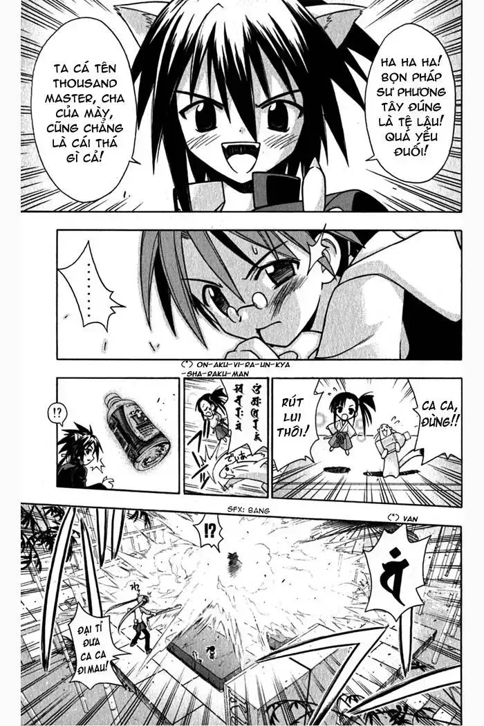 Mahou Sensei Negima! Chapter 40 - 12