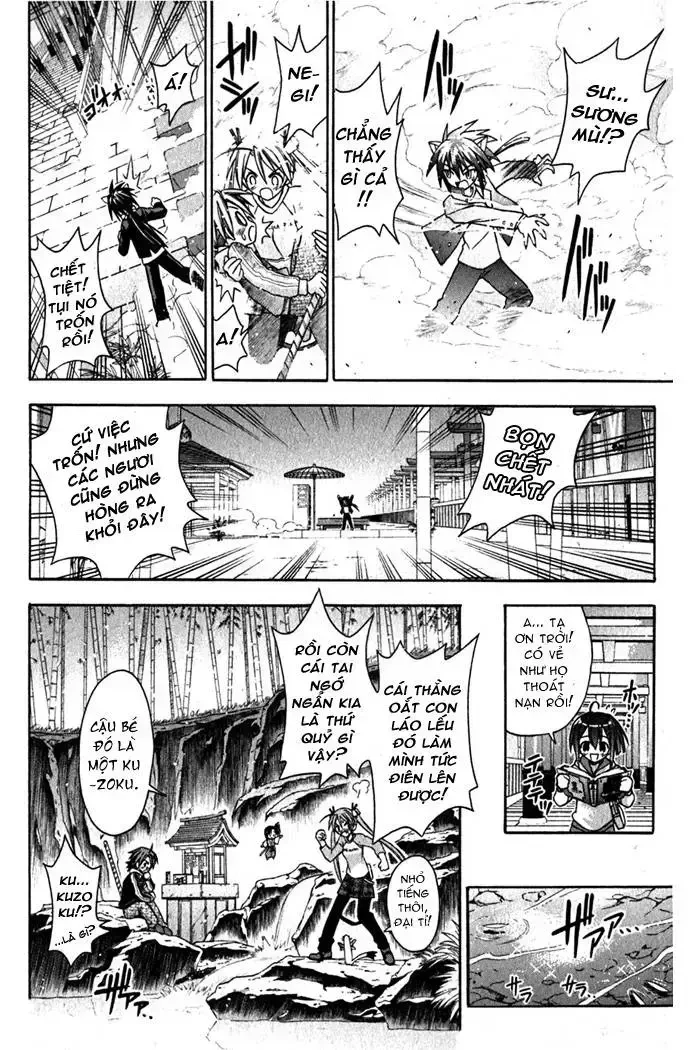 Mahou Sensei Negima! Chapter 40 - 13