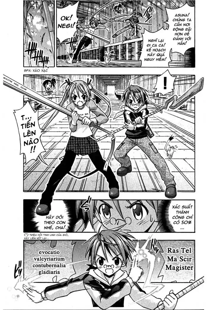Mahou Sensei Negima! Chapter 41 - 2