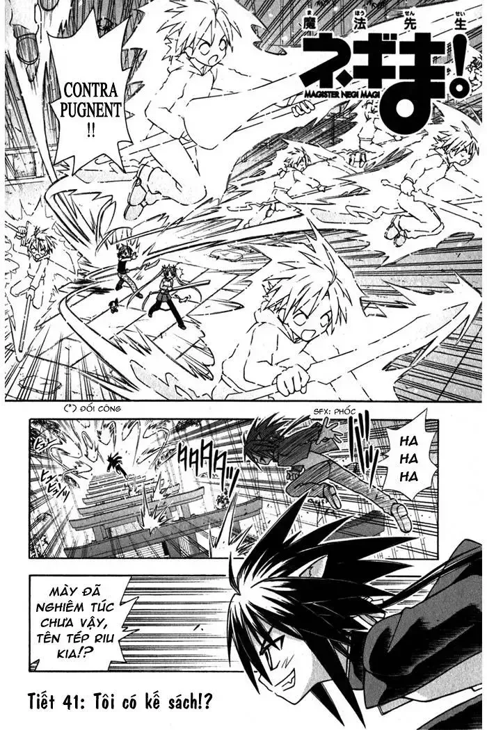Mahou Sensei Negima! Chapter 41 - 3