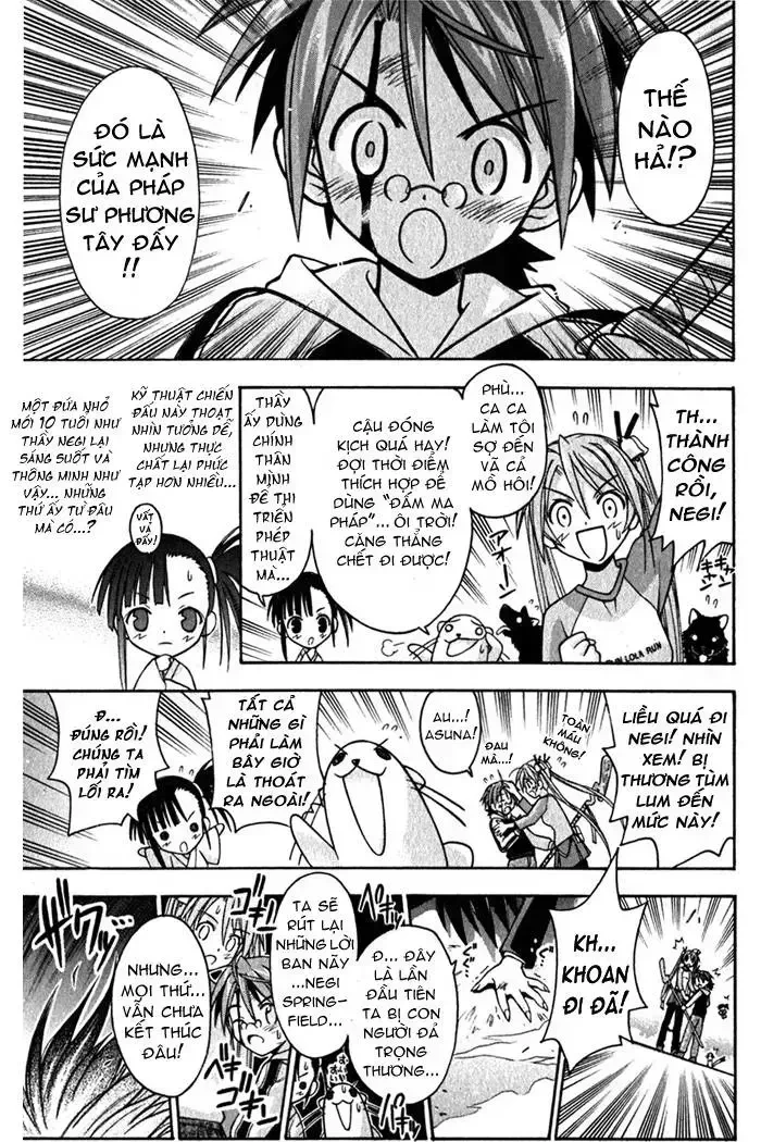 Mahou Sensei Negima! Chapter 41 - 13