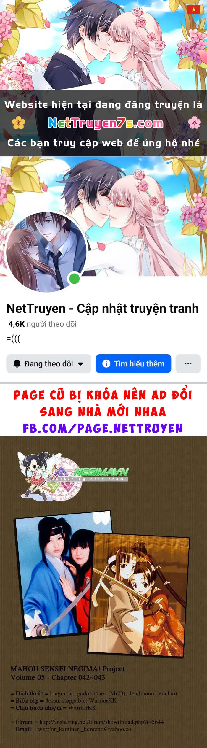 Mahou Sensei Negima! Chapter 42 - 1