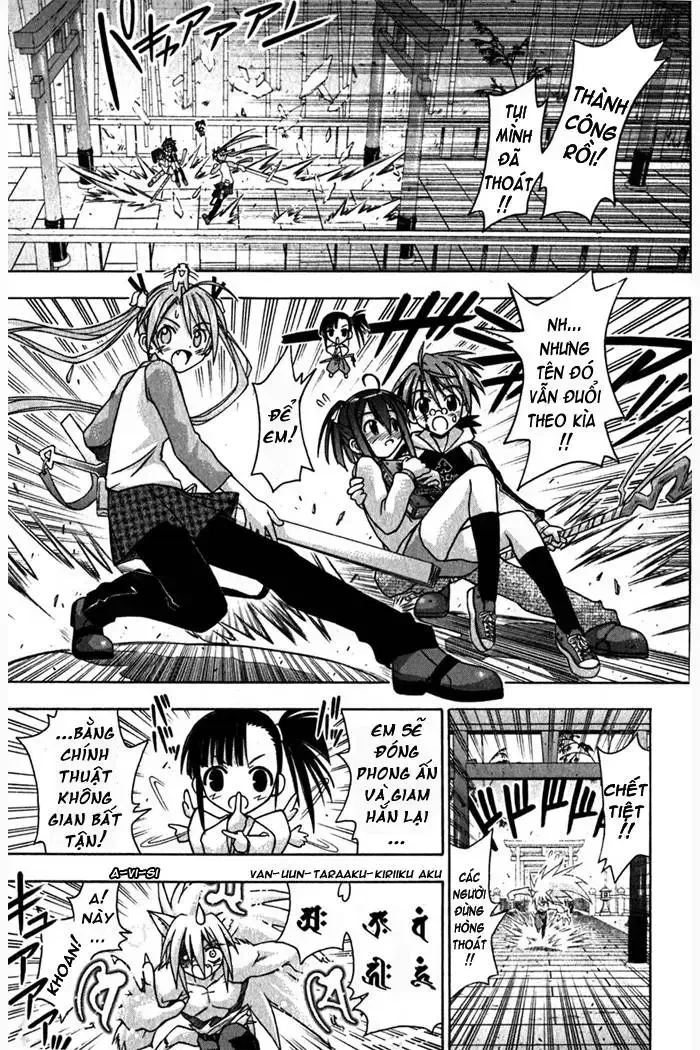 Mahou Sensei Negima! Chapter 42 - 2