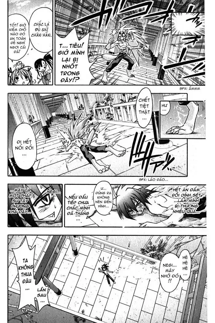 Mahou Sensei Negima! Chapter 42 - 3