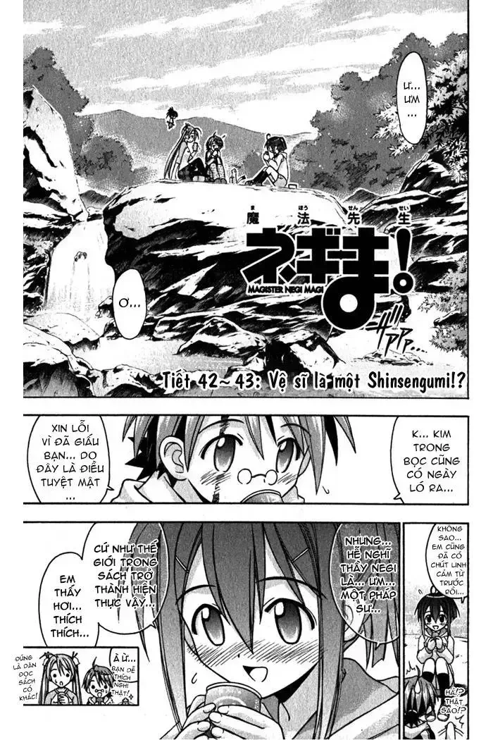 Mahou Sensei Negima! Chapter 42 - 4