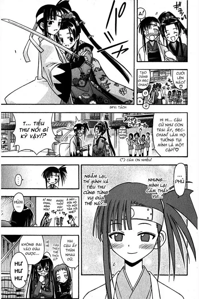 Mahou Sensei Negima! Chapter 42 - 12