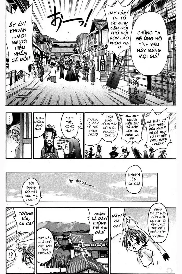 Mahou Sensei Negima! Chapter 42 - 17