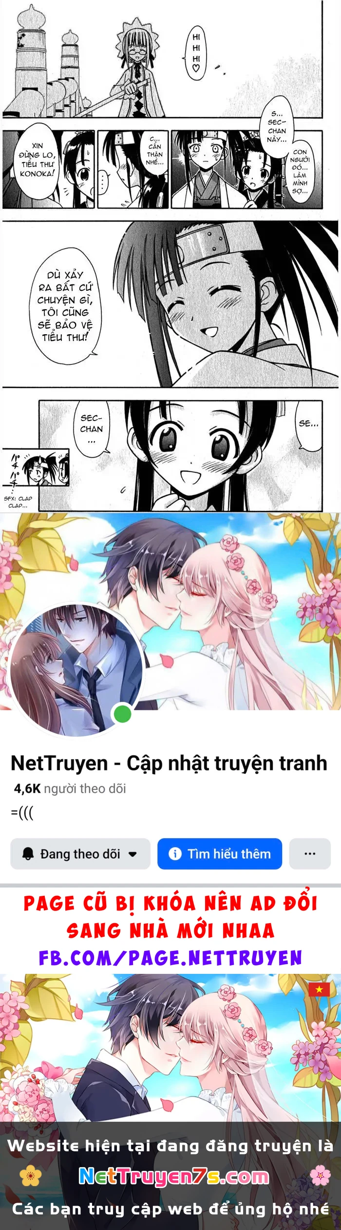 Mahou Sensei Negima! Chapter 42 - 20