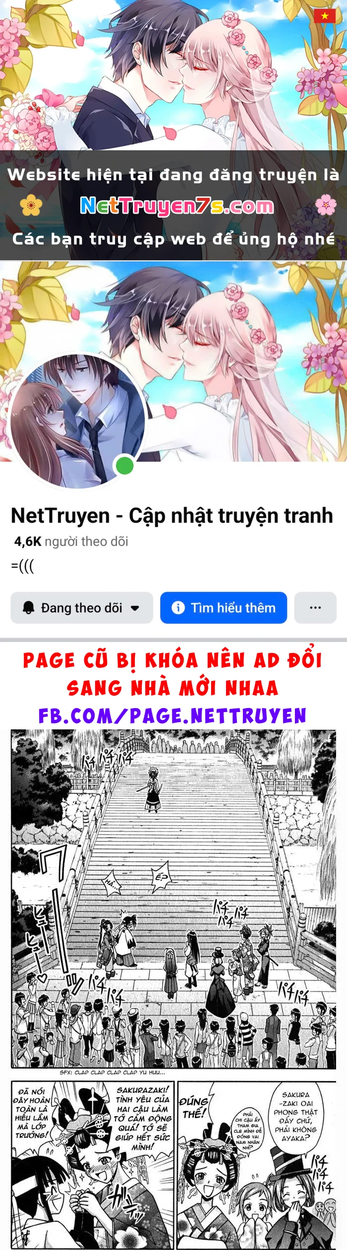 Mahou Sensei Negima! Chapter 43 - 1