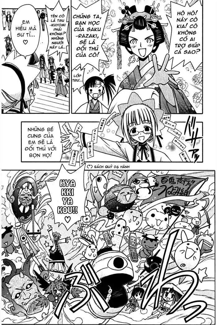Mahou Sensei Negima! Chapter 43 - 2