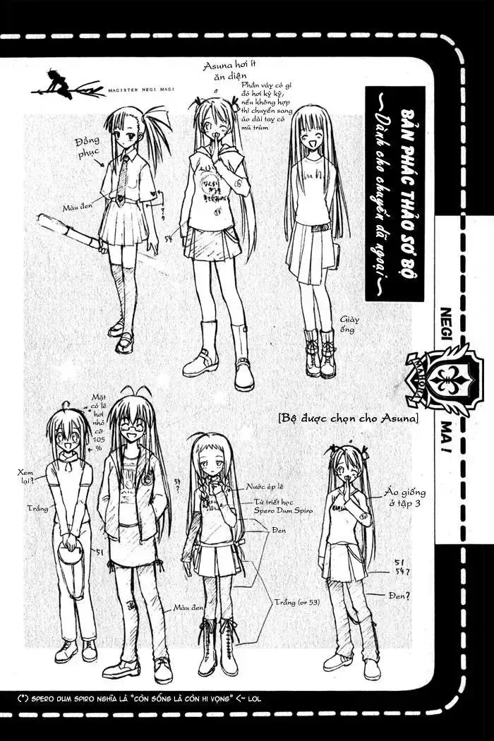 Mahou Sensei Negima! Chapter 43 - 20