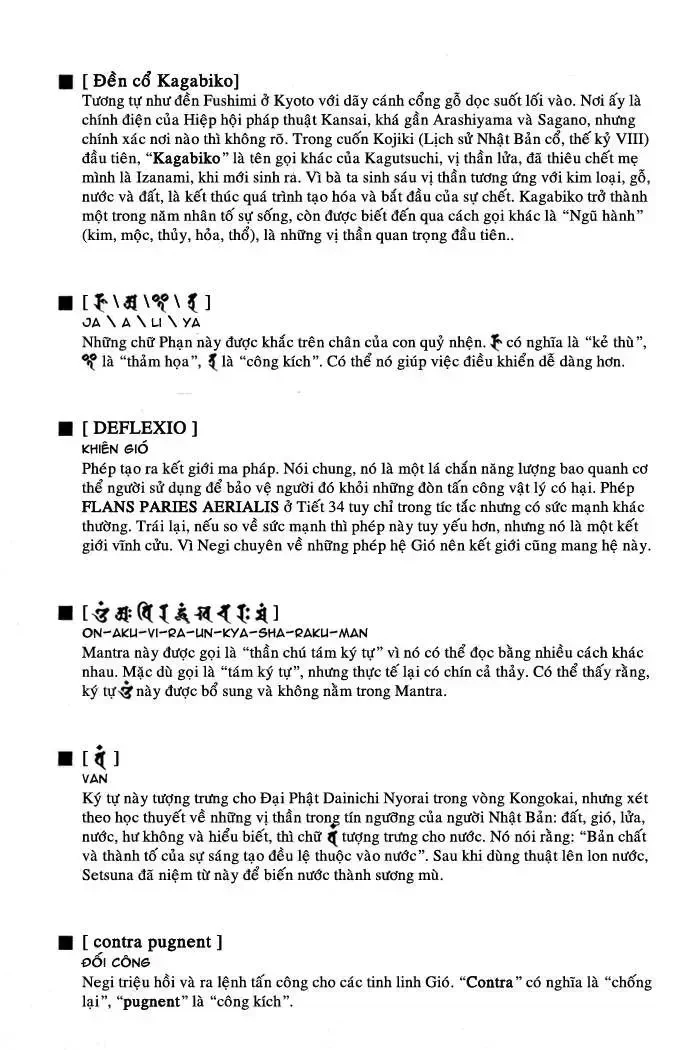 Mahou Sensei Negima! Chapter 43 - 23