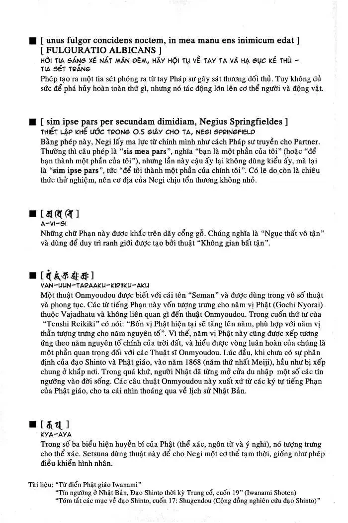 Mahou Sensei Negima! Chapter 43 - 24