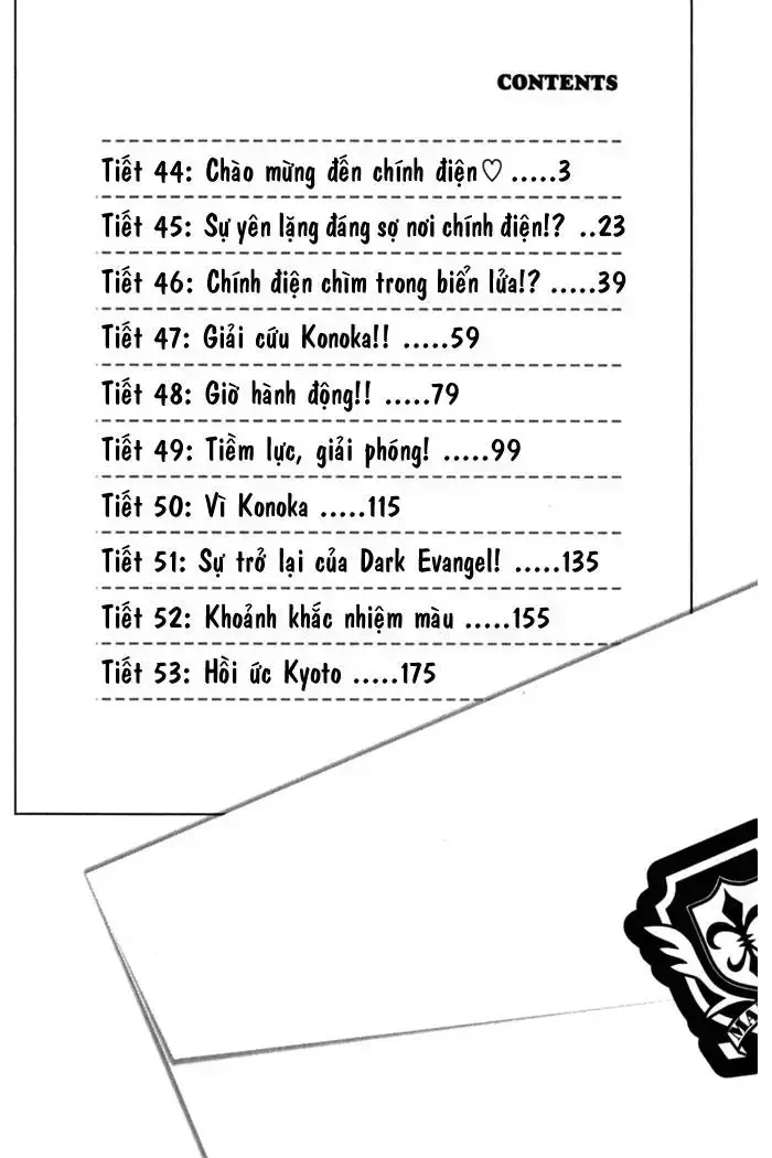 Mahou Sensei Negima! Chapter 44 - 6