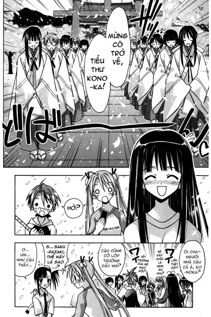 Mahou Sensei Negima! Chapter 44 - 11