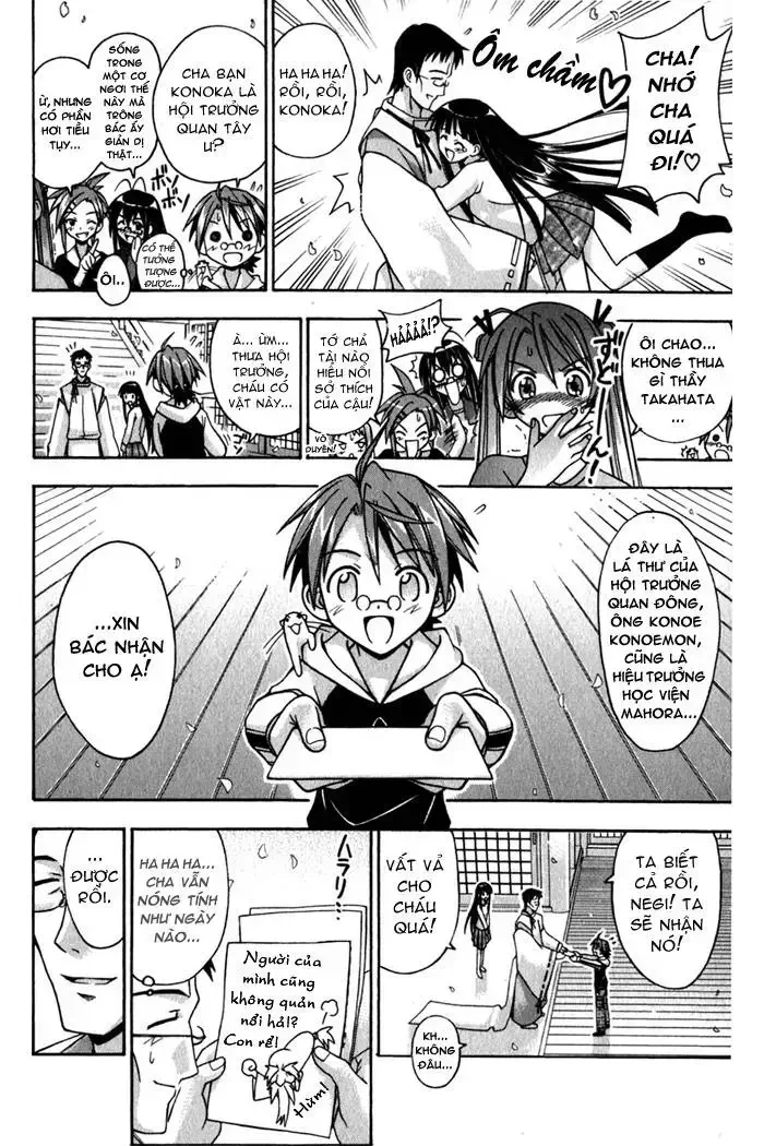 Mahou Sensei Negima! Chapter 44 - 14