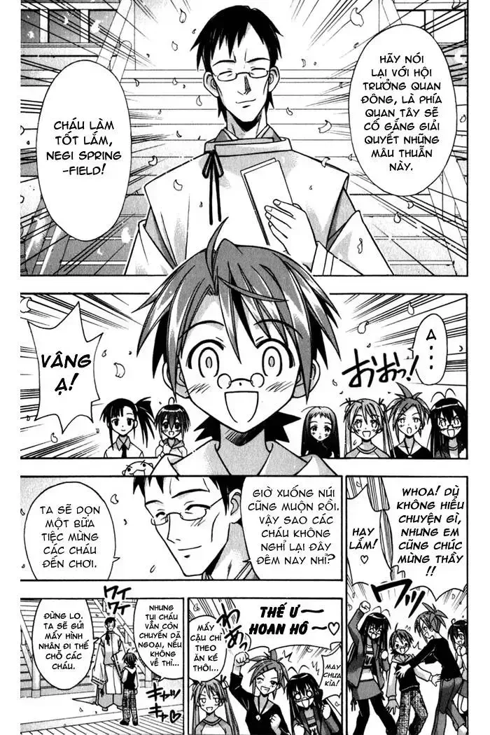 Mahou Sensei Negima! Chapter 44 - 15