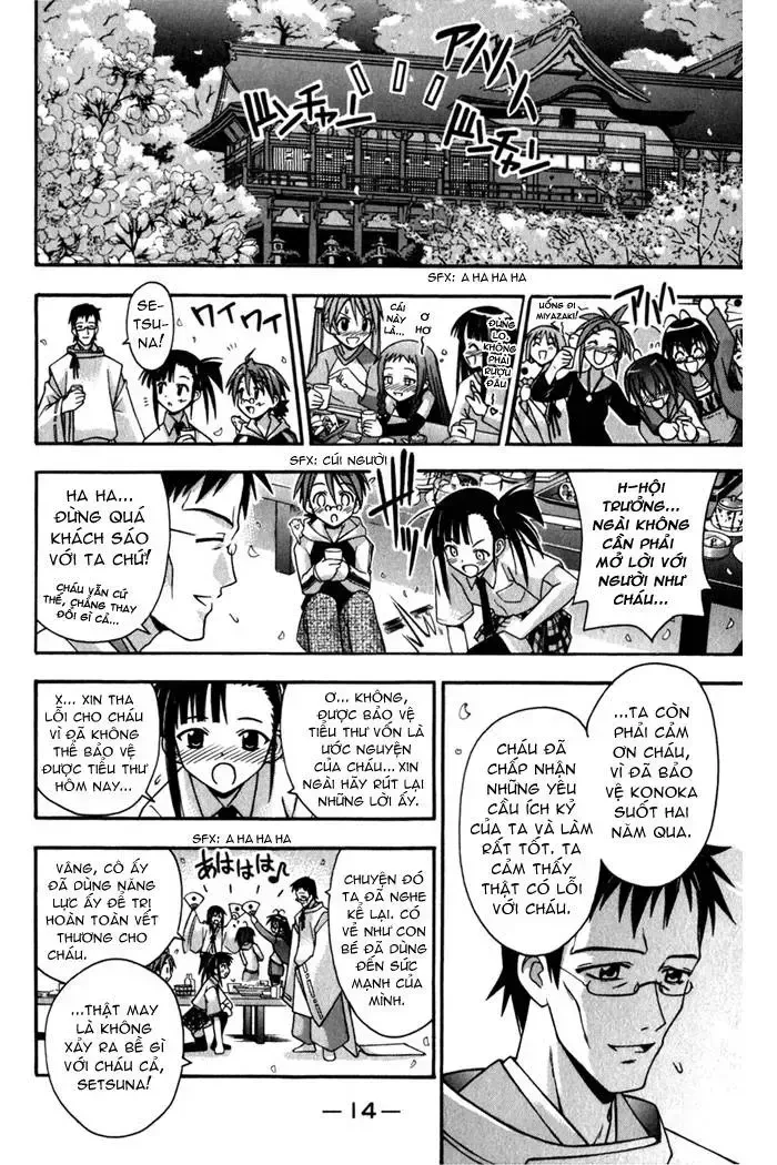 Mahou Sensei Negima! Chapter 44 - 16