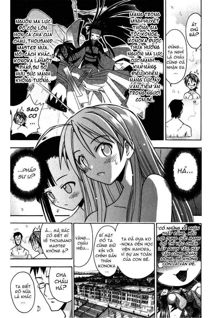 Mahou Sensei Negima! Chapter 44 - 21